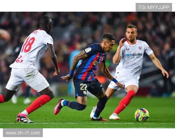 皇马迎战塞维利亚，往绩13场不败占尽心理优势