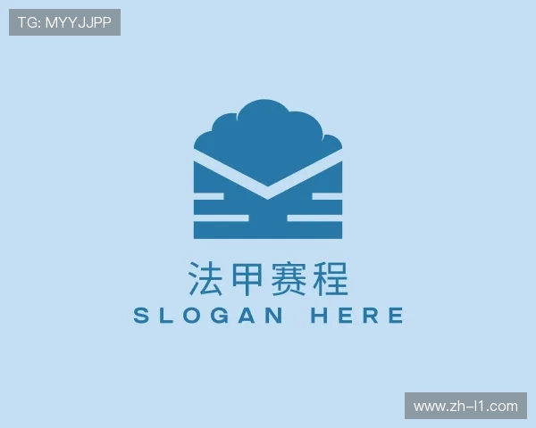 发现法甲直播